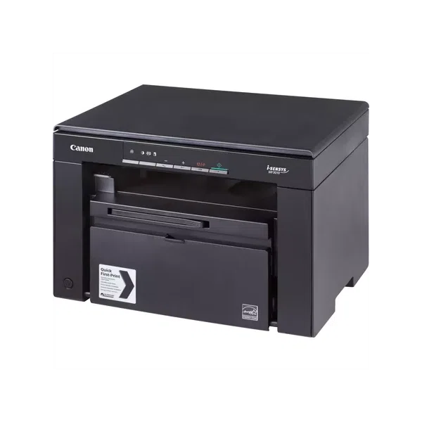 CANON Lézer MFP 3in1 i-SENSYS MF3010 BUNDLE (+2db CRG725-tel), A4, FF 18 l/p, USB, 64MB - 3. kép